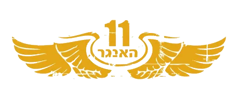 לוגו לקוח של ליאור דיזיין