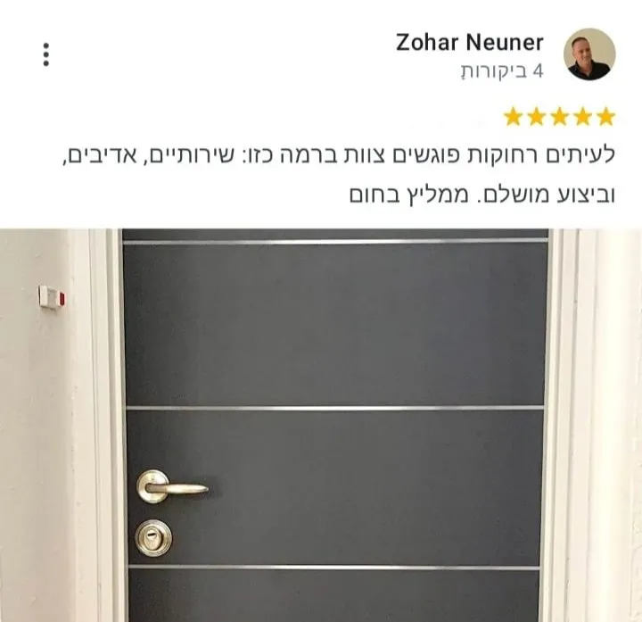 המלצת לקוח מפייסבוק על מרכז החיפויים ליאור דיזיין